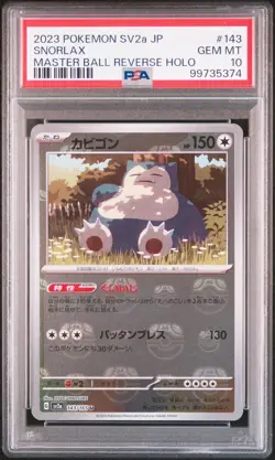 Pokemon 151 Japanese SV2a Master Ball Reverse Snorlax 143/165 PSA 10 GEM MINT - Image 1