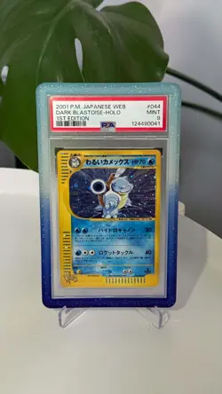 2001 Pokemon Japanese Web 044/048 Dark 1st Edition Blastoise Holo PSA 9 - Image 1