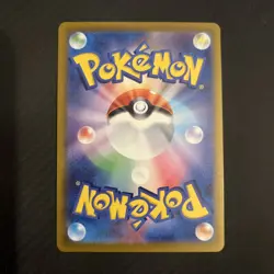 McDonald's Pikachu 020/M-p Japanese Exclusive Pokemon 2025 1 - Image 2