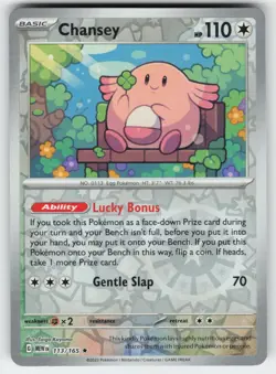 Chansey 113/165 Rare 151 Pokemon Reverse Holo Near Mint - Image 1