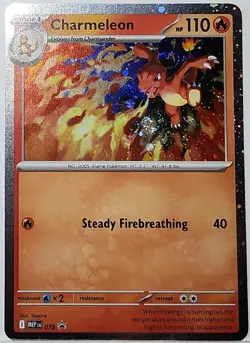 Fart Swirl 🌀 Charmeleon 079 Cosmos Holo Bleed Error Rare Pokemon Chaos Rising ✨ - Image 2