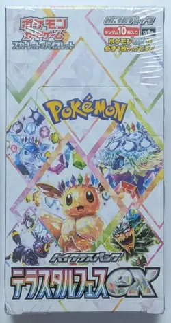 Pokemon Terastal Festival ex SV8a Minor Wear JP Booster Box Sealed USA - Image 1