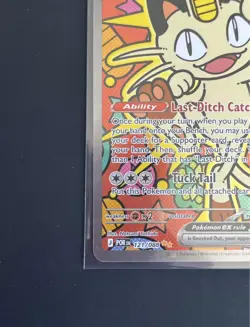 2026 Mega Evolution Perfect Order Meowth ex Secret Rare #121/088 - Image 2