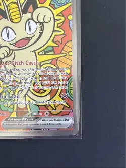 2026 Mega Evolution Perfect Order Meowth ex Secret Rare #121/088 - Image 3