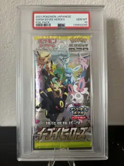 2021 Pokemon Japanese SWSH Eevee Heroes Booster Pack PSA 10 GEM Mint Sealed - Image 1
