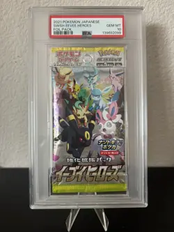 2021 Pokemon Japanese SWSH Eevee Heroes Booster Pack PSA 10 GEM Mint Sealed - Image 5