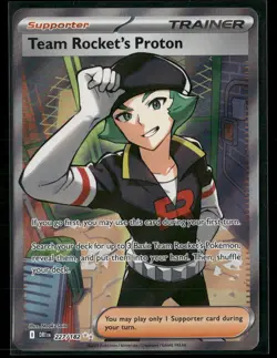 Pokemon Team Rocket's Proton Ultra Rare 227/182 DRI SV10: Destined Rivals NM - Image 1