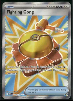 Pokemon Fighting Gong - Ultra Rare 168/132 MEG ME01: Mega Evolution NM - Image 1