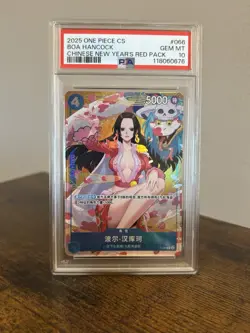 Boa Hancock #066 Chinese New Year's Red Pack PSA 10 One Piece Chinese - Image 1