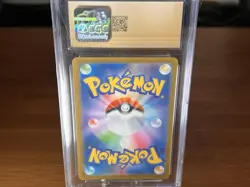 CGC 10 Pristine Tarountula 079/078 AR Art Rare Violet ex sv1V Pokemon Card - Image 4