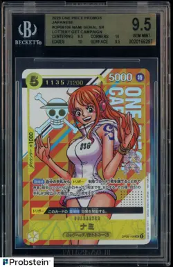 2025 One Piece Promos Japanese OP08106 Nami Serial Lottery Get Campaign BGS 9.5 - Image 1