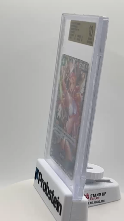 2026 One Piece Promos OP14031 Nami SR Treasure Cup May'26 Top 64 Prize BGS 10 - Image 2