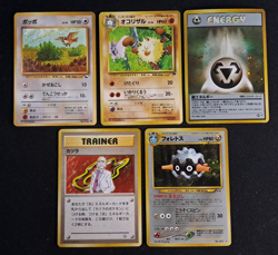 WOTC Japanese Holo/Vending/Southern Joblot Bundle - Pokemon Trading Card - HP-NM - Image 1