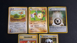 WOTC Japanese Holo/Vending/Southern Joblot Bundle - Pokemon Trading Card - HP-NM - Image 2
