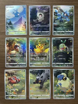 Pikachu AR God Pack 9set 201-209/172 S12a VSTAR Universe 2022 Pokemon Card 703 - Image 1