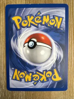 Gyarados - 7/130 - Pokemon Base Set 2 Holo Rare Card WOTC LP - Image 2