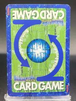 MetalTyrannomon Vintage Digimon Card Japanese 1999 Digital Monster BANDAI St-574 - Image 4