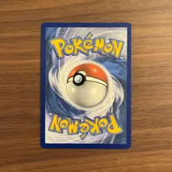 Pikachu - (Reverse Cosmos Holo) 065/202 Miscellaneous Cards & Products... - Image 4