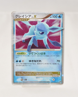 Pokemon card TCG Glaceon LV.X DP4 Dawn Dash Holo 2007 Japanese Swirl Very Good - Image 1