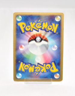 Pokemon card TCG Glaceon LV.X DP4 Dawn Dash Holo 2007 Japanese Swirl Very Good - Image 2