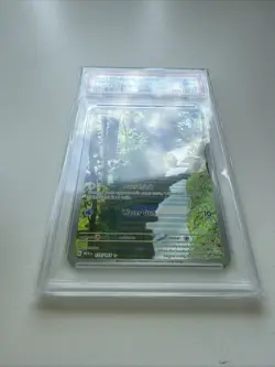 Psyduck 175/165 PSA 9 MINT Illustration Rare 2023 Pokemon Card Mew 151 - Image 2