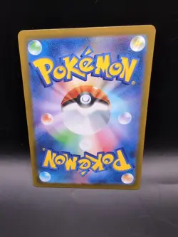 Pokemon Card - Professor's Research (Rowan) SR 248/172 S12a VSTAR Universe NM - Image 4