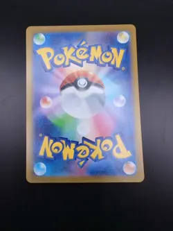 Pokemon Card - Professor's Research (Rowan) SR 248/172 S12a VSTAR Universe NM - Image 5