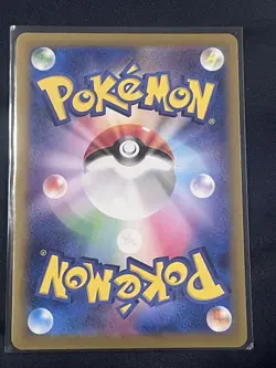 Professor's Research Rowan Holo Rare Pokemon Card 159/172 S12A VSTAR Universe NM - Image 2