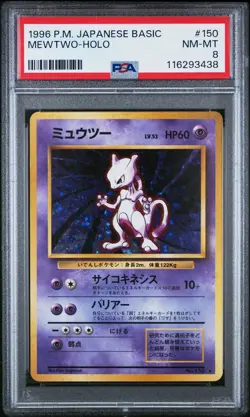 Mewtwo 150 Pokemon Card Base Set Japanese Holo Rare 1996 WOTC Nintendo PSA 8 - Image 1