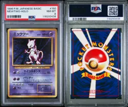 Mewtwo 150 Pokemon Card Base Set Japanese Holo Rare 1996 WOTC Nintendo PSA 8 - Image 3