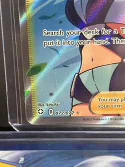 Skyla Full Art Trainer 072/072 Shining Fates Pokemon Card Near Mint Supporter - Image 3