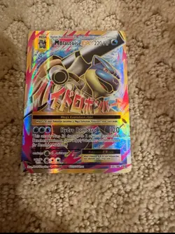 Pokemon TCG High End Lot, Tag Teams Chase Cards Mega - Image 5