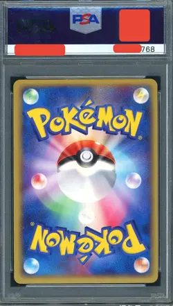 PSA 10 Plusle 026/054 1st Ed Rulers of the Heavens Japanese Pokemon Card MINT - Image 2