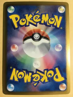 Genesect Pokemon 2013 Holo Original Card Campaign Japanese 219/BW-P EX - Image 2