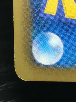 Genesect Pokemon 2013 Holo Original Card Campaign Japanese 219/BW-P EX - Image 5