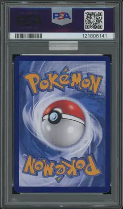 2025 Pokemon Umbreon CBB2 Chinese Exclusive Gem 0615/15 PSA 10 MBA GOLD Diamond - Image 2