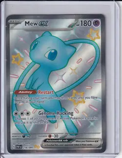 Mew ex 216/091 Shiny Ultra Rare Paldean Fates Pokemon Near Mint - Image 1