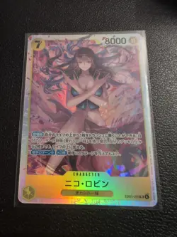 Japanese Nico Robin - EB03-055 SR - Heroines Edition - One Piece - Image 1