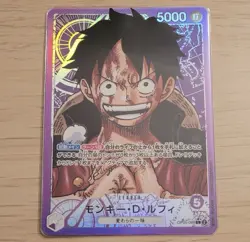 One Piece - Monkey D. Luffy (Alt Art) OP05-060 L Awakening of the New Era Card - Image 1