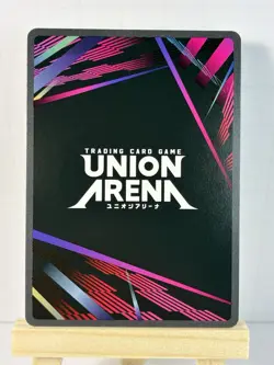 Union Arena UE17BT Solo Leveling - Sung Jinwoo SLG-1-049 SR - English - Image 2