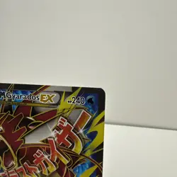 Pokemon M Mega Gyarados EX Full Art Ultra Rare Card 115/122 XY Breakpoint - Image 4