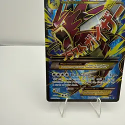 Pokemon M Mega Gyarados EX Full Art Ultra Rare Card 115/122 XY Breakpoint - Image 5