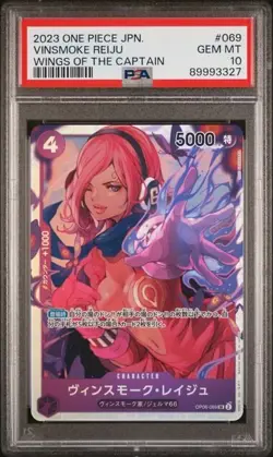 OP06-069 One Piece Card CCG VINSMOKE REIJU PSA 10 Wings of the Captain Japanese - Image 1
