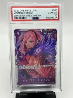 OP06-069 One Piece Card CCG VINSMOKE REIJU PSA 10 Wings of the Captain Japanese - Image 4