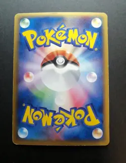 Shiftry ex Pokemon Card Vintage Rare Holo 061/075 Crystal Guardians 2006 - Image 5
