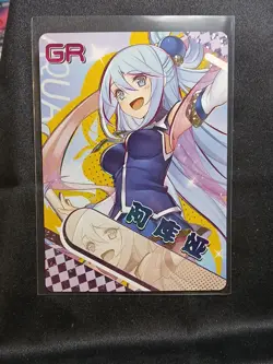 KONOSUBA AQUA GR NS-1M13SGR-02 Goddess Story Anime TCG CCG Collectible Card - Image 1