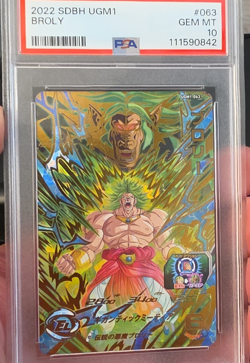 2022 SDBH UGM1 Broly #063 PSA 10 Gem Mint Graded Holo Dragon Ball Card - Image 1