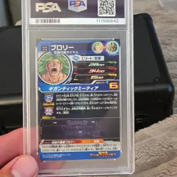 2022 SDBH UGM1 Broly #063 PSA 10 Gem Mint Graded Holo Dragon Ball Card - Image 2