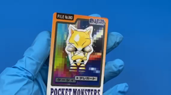 Lot 3 Alakazam Kadabra Abra (complete set) Pokemon Card dass BANDAI 1997 Japan - Image 2