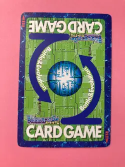 Armageddemon Bo-669 Digimon Card Bandai Japanese Very Rare F/S - Image 5